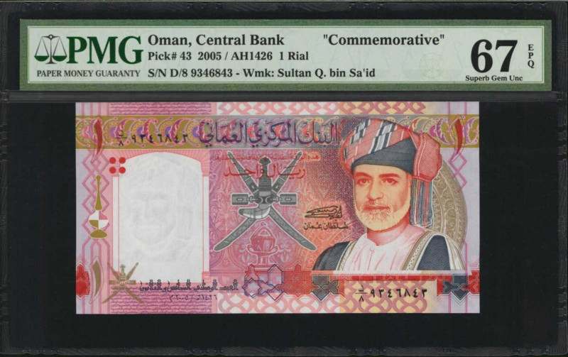 OMAN. Central Bank of Oman. 1 Rial, 2005. P-43. Commemorative. PMG Superb Gem Un...