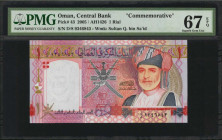 OMAN. Central Bank of Oman. 1 Rial, 2005. P-43. Commemorative. PMG Superb Gem Uncirculated 67 EPQ.

Estimate: $25.00-$50.00