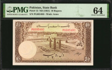 PAKISTAN. Lot of (2). State Bank of Pakistan. 10 Rupees, ND (1951). P-13. Consecutive. PMG Choice Uncirculated 64.

PMG comments "Staple Holes at Issu...