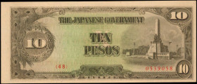 PHILIPPINES. The Japanese Government. 10 Pesos, ND. P-111. Propaganda Note. About Uncirculated.

Estimate: $25.00-$50.00