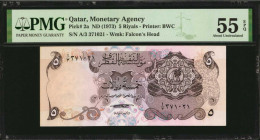 QATAR. Qatar Monetary Agency. 5 Riyals, ND (1973). P-2a. PMG About Uncirculated 55 EPQ.

Estimate: $100.00-$150.00