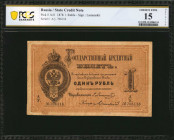 RUSSIA--IMPERIAL. State Credit Note. 1 Ruble, 1878. P-A41. PCGS Banknote Choice Fine 15 Details. Corner Rebuilt.

Signature of Lamanskii. A scarce 1 R...