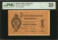 RUSSIA--IMPERIAL. State Credit Note. 1 Ruble, 1882. P-A48. PMG Very Fine 25.

An early 1882 date is seen on this 1 Ruble State Credit Note.

From the ...