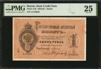 RUSSIA--IMPERIAL. State Credit Note. 1 Ruble, 1886. P-A48. PMG Very Fine 25.

This 1 Ruble note is found with the later 1886 issue date. PMG comments ...