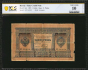 RUSSIA--IMPERIAL. State Credit Note. 1 Ruble, 1895. P-A61. PCGS Banknote Very Good 10 Details. Splits, Minor Foreign Substance, Minor Edge Damage.

Si...