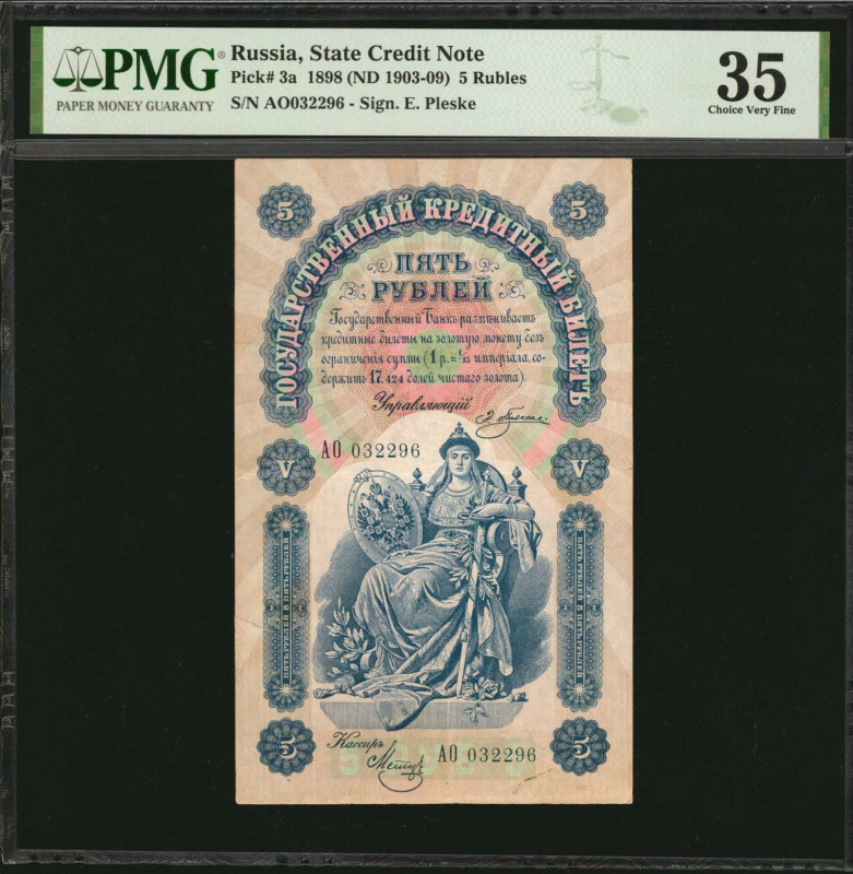 RUSSIA--IMPERIAL. State Credit Note. 5 Rubles, 1898. P-3a. PMG Choice Very Fine ...