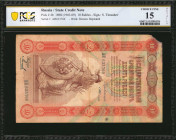 RUSSIA--IMPERIAL. State Credit Note. 10 Rubles, 1898 (ND 1903-09). P-4b. PCGS Banknote Choice Fine 15 Details. Edge Damage, Mounting Remnants, Edge Sp...