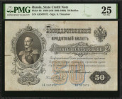 RUSSIA--IMPERIAL. State Credit Note. 50 Rubles, 1899. P-8b. PMG Very Fine 25.

Harder to find signature.

From the Ricardo Collection.

Estimate: $300...