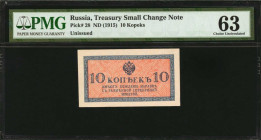 RUSSIA--IMPERIAL. Treasury Small Change Note. 10 Kopeks, ND (1915). P-28. Unissued. PMG Choice Uncirculated 63.

Vivid ink and detail stand out on thi...