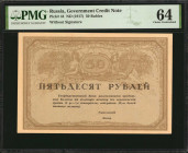 RUSSIA--PROVISIONAL GOVERNMENT. Government Credit Note. 50 Rubles, ND. P-44. PMG Choice Uncirculated 64.

Problem free with uncirculated paper. Withou...