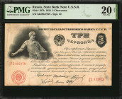 RUSSIA--U.S.S.R.. State Bank Note. 3 Chervontsa, 1924. P-197b. PMG Very Fine 20 Net. Repaired, Stained.

Signature #2. An often elusive denomination f...