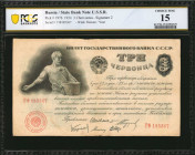 RUSSIA--U.S.S.R.. State Bank Note. 3 Chervontsa, 1924. P-197b. PCGS Banknote Choice Fine 15.

Watermark of year (1924) and denomination. Farmer at lef...