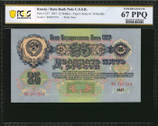 RUSSIA--U.S.S.R.. State Bank Note. 25 Rubles, 1947. P-227. PCGS Banknote Superb Gem Uncirculated 67 PPQ.

Type I Arms with 16 scrolls. Found in a plea...