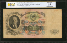 RUSSIA--U.S.S.R.. State Bank Note. 100 Rubles, 1947. P-231. PCGS Banknote Choice Fine 15.

Type I Arms with 16 scrolls. A large format example of this...