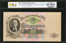 RUSSIA--U.S.S.R.. State Bank Note. 100 Rubles, 1947 (ND 1957). P-232a. PCGS Banknote Choice About Uncirculated 58 PPQ.

Type II Arms with 15 scrolls. ...