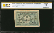 RUSSIA--NORTH CAUCASUS. North Caucasian Emirate. 5 Rubles, 1919. P-S471a. PCGS Banknote Very Fine 25.

Credit note issue. PCGS Banknote comments "Mino...