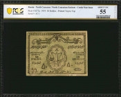 RUSSIA--NORTH CAUCASUS. North Caucasian Emirate. 50 Rubles, 1919. P-S473a. PCGS Banknote About Uncirculated 55 Details. Small Edge Repairs, Minor Inte...