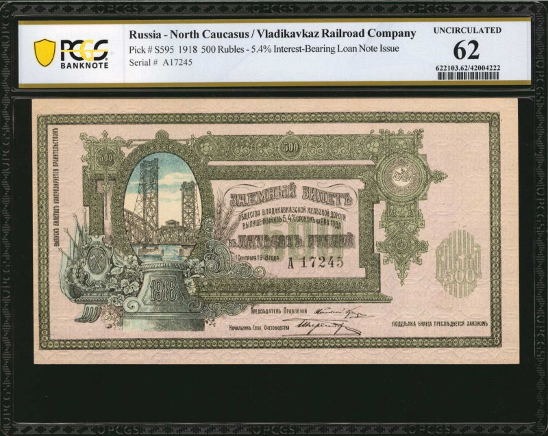 RUSSIA--NORTH CAUCASUS. Vladikavkaz Railroad Company. 500 Rubles, 1918. P-S595. ...