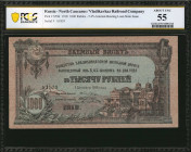 RUSSIA--NORTH CAUCASUS. Vladikavkaz Railroad Company. 1000 Rubles, 1918. P-S596. PCGS Banknote About Uncirculated 55.

5.4% interest-bearing loan note...