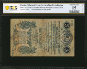 RUSSIA--SIBERIA & URALS. Soviet of the Urals Region. 5 Rubles, 1918. P-S922a. PCGS Banknote Choice Fine 15 Details. Tape Repairs, Light Pencil, Minor ...