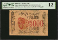 RUSSIA--RUSSIAN CENTRAL ASIA. Khorezmian Peoples Soviet Republic. 25,000 Rubles, 1921. P-S1099. Fine 12.

AH1340. A rare Korezmian PSR note from Centr...