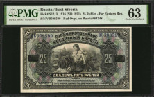 RUSSIA--EAST SIBERIA. Far East Republic. 25 Rubles, 1918 (1921). P-s1213. Choice Uncirculated 63.

Red overprint on Russia S1248. Uncirculated. Annota...