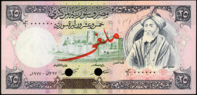 SYRIA. Central Bank of Syria. 25 Pounds, 1977. P-Unlisted. Specimen. About Uncirculated.

Estimate: $75.00-$125.00
