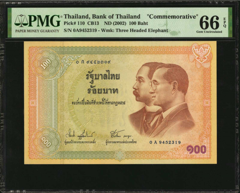 THAILAND. Bank of Thailand. 100 Baht, ND (2002). P-110. Commemorative. PMG Gem U...