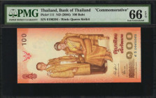 THAILAND. Lot of (2). Bank of Thailand. 80 & 100 Baht, ND (2004-12). P-111 & Unlisted. PMG Gem Uncirculated 66 EPQ & Superb Gem Uncirculated 68 EPQ.

...