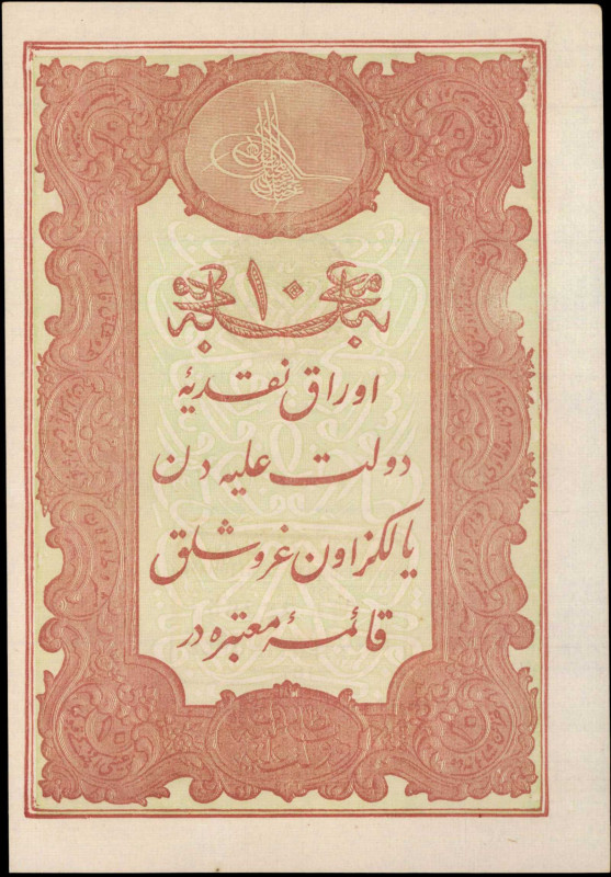 TURKEY. Banque Imperiale Ottomane. 10 Kurus, 1877. P-48b. About Uncirculated.

A...