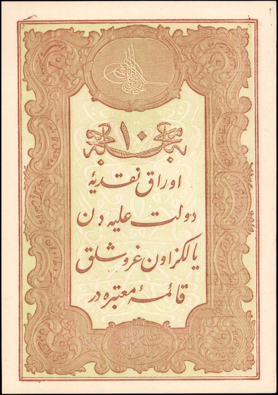 TURKEY. Banque Imperiale Ottomane. 20 Kurus, 1877. P-48c. About Uncirculated.

S...