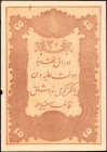 TURKEY. Banque Imperiale Ottomane. 20 Kurus, 1877. P-49c. Extremely Fine.

A rust stain is noticed, along with a large margin piece missing on the lef...