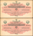 TURKEY. Lot of (2). De tte Publique Ottomane. 1/2 Livre, 1912. P-82. Consecutive. Extremely Fine & About Uncirculated.

Toning is noticed on this cons...