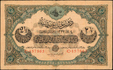 TURKEY. De tte Publique Ottomane. 2 1/2 Livres, AH1332 / 1913. P-100. Very Fine.

Pinholes, internal tears, margin tears, repairs and a large tear in ...