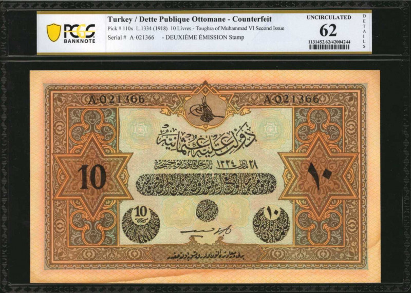 TURKEY. De tte Publique Ottomane. 10 Livres, 1918. P-110x. Counterfeit. PCGS Ban...