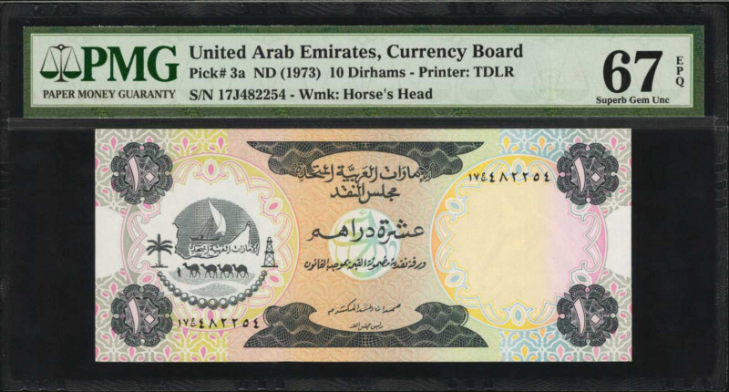 UNITED ARAB EMIRATES. United Arab Emirates Currency Board. 10 Dirhams, ND (1973)...