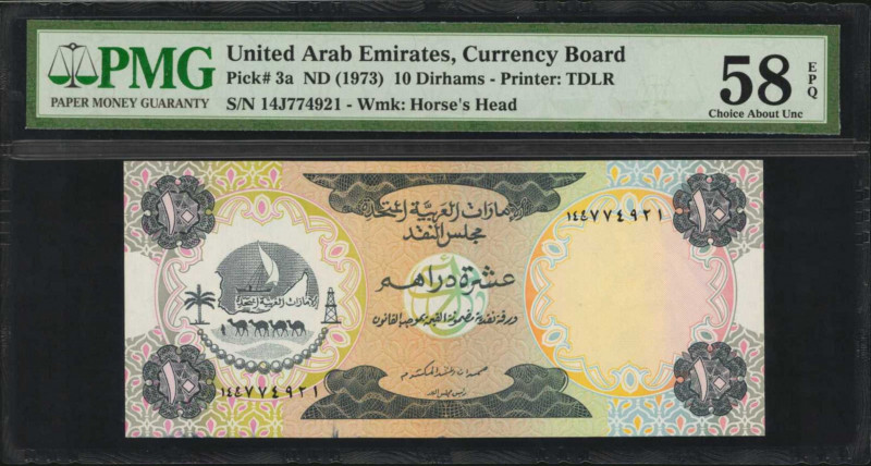UNITED ARAB EMIRATES. United Arab Emirates Currency Board. 10 Dirhams, ND (1973)...