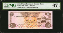 UNITED ARAB EMIRATES. United Arab Emirates Central Bank. 5 Dirhams, ND (1982). P-7a. PMG Superb Gem Uncirculated 67 EPQ.

Watermark of Saker Falcon. G...