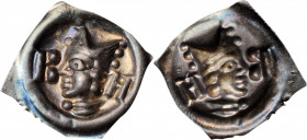 SWITZERLAND. Basel. Silver Bracteate, ND (1335-65). Johann II of Munsingnen. Grade: VERY FINE.

Wiel-115. Uniface design, bust left with B - A to left...