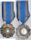 TUNISIA. Order of the Republic, Grand Officer's Badge, Instituted 1959. CHOICE EXTREMELY FINE.

Weight: 59.17 gms. Obverse: Five-pointed star, red and...