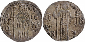 TURKEY. Asper, ND (1280-97). John II. VERY FINE.

Weight: 2.68 gms. A sharply detailed and pleasing example of this crudely made type.

Estimate: $100...