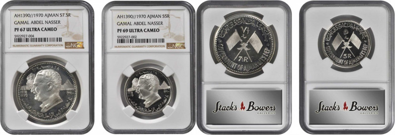 UNITED ARAB EMIRATES. Ajman. 5 Riyals and 7-1/2 Riyals Pair (2 Pieces), AH 1390 ...