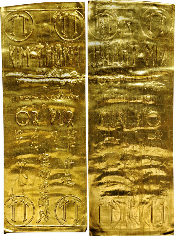 VIETNAM. Gold Wafer Money, ND (ca. 1960s). UNCIRCULATED.

Kim Thanh issue. Weigh...