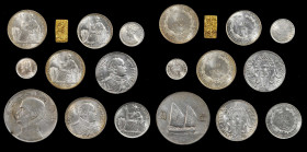 MIXED LOTS. Assorted Asian Types (10 Pieces), 19th to 20th Century. Grade Range: EXTRA FINE to UNCIRCULATED.

A mix of mostly uncirculated and lustrou...
