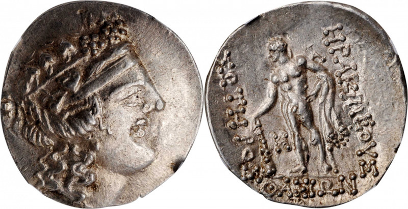 CELTIC. Lower Danube. AR Tetradrachm (16.93 gms), ca. 90-75 B.C. NGC Ch AU, Stri...