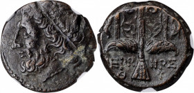 SICILY. Syracuse. Hieron II, 275-215 B.C. AE Litra, 263-218 B.C. NGC EF.

HGC-2, 1550. Obverse: Head of Poseidon left, wearing tainia; Reverse: Orname...