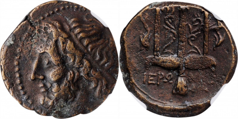 SICILY. Syracuse. Hieron II, 275-215 B.C. AE Litra, 263-218 B.C. NGC Ch VF.

HGC...