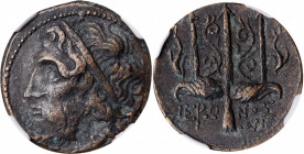 SICILY. Syracuse. Hieron II, 275-215 B.C. AE Litra, 263-218 B.C. NGC Ch VF.

HGC-2, 1550. Obverse: Head of Poseidon left, wearing tainia; Reverse: Orn...