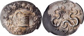 LYDIA. Tralleis, 561-546 B.C. AR Cistophoric Tetradrachm (12.70 gms), ca. 166-67 B.C. NGC Ch AU, Strike: 5/5 Surface: 3/5.

Kleiner & Noe-Series 40. O...