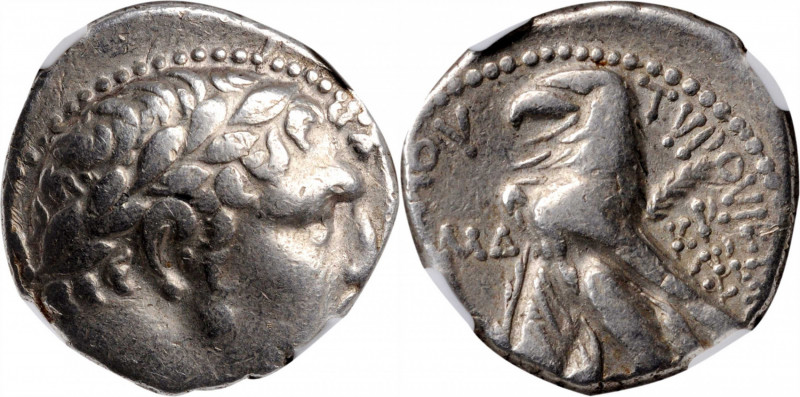 SYRIA. Phoenicia. Tyre. AR Shekel (14.00 gms), Lifetime of Christ issue, dated C...